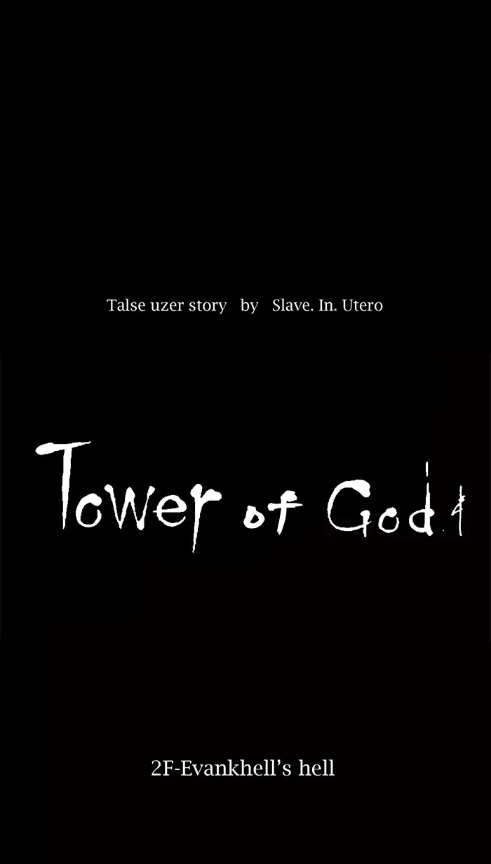 Tower of God, chapter 5, image 8