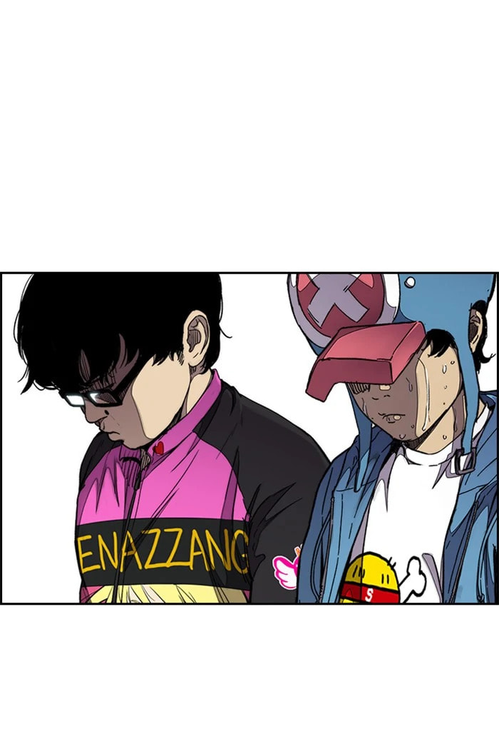 Wind Breaker, chapter 308, image 56