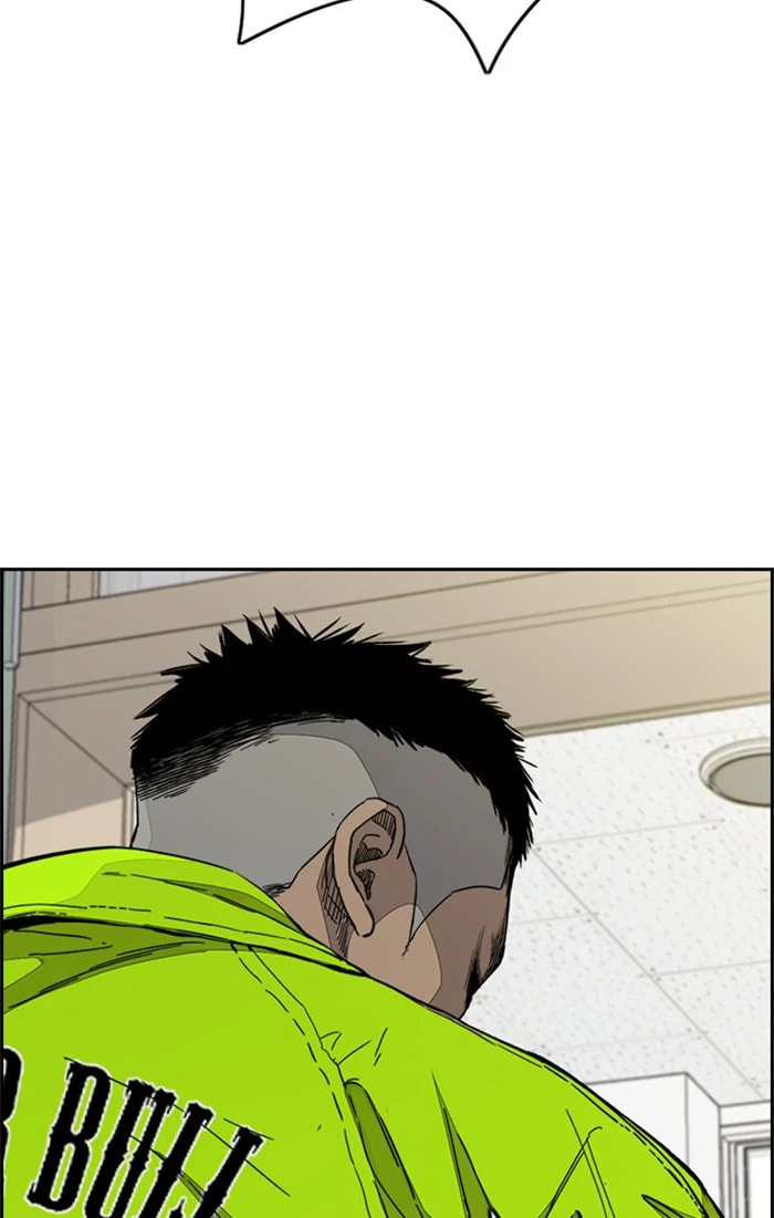 Wind Breaker, chapter 345, image 19