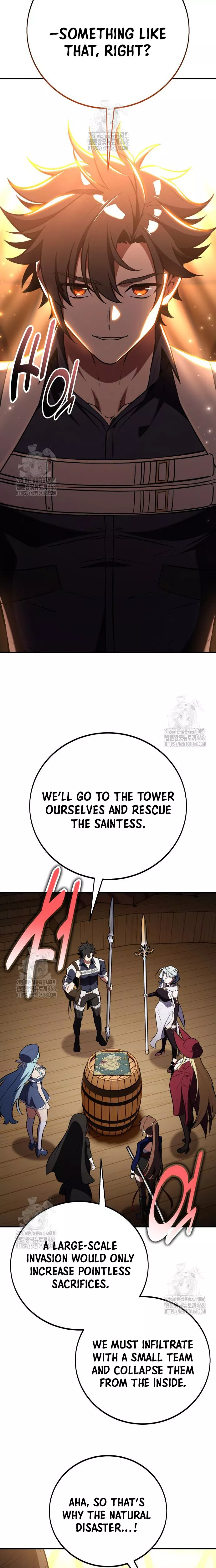 I Killed the Main Player, chapter 92, image 15