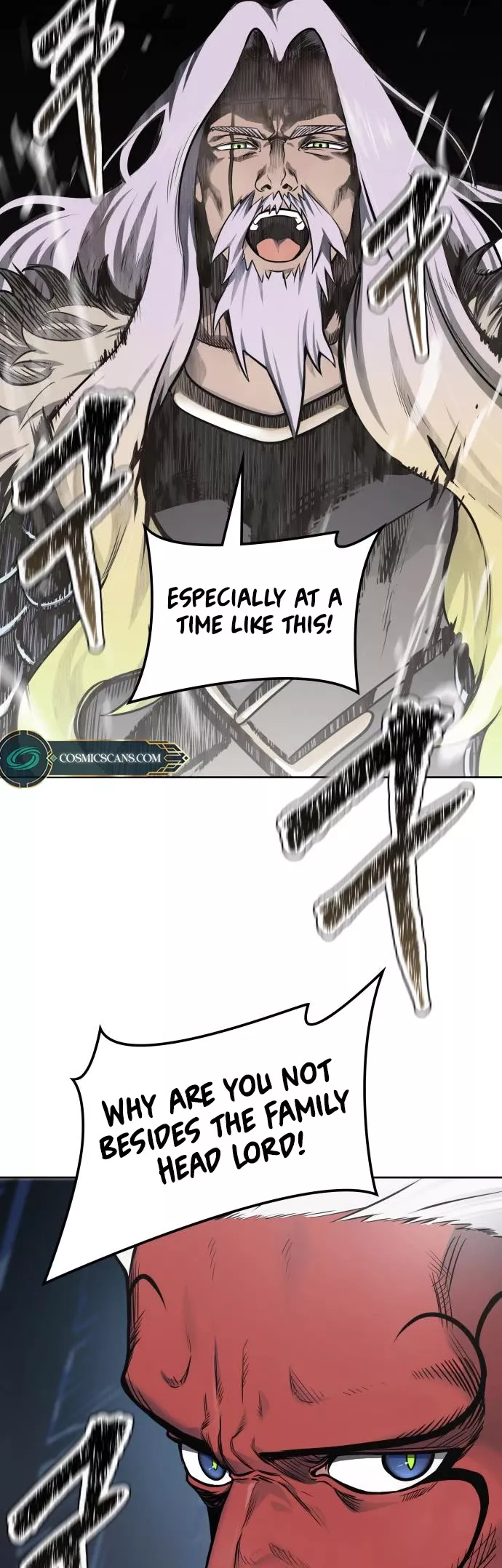 Tower of God, chapter 592, image 85