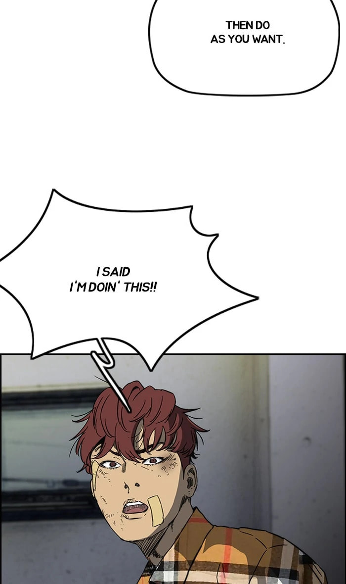 Wind Breaker, chapter 237, image 10