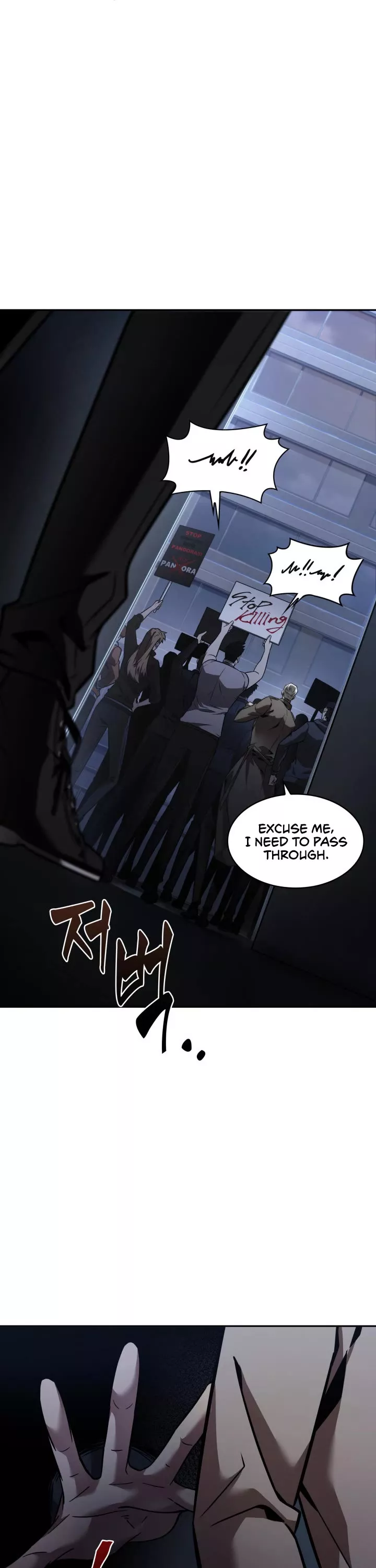 Tomb Raider King, chapter 354, image 11