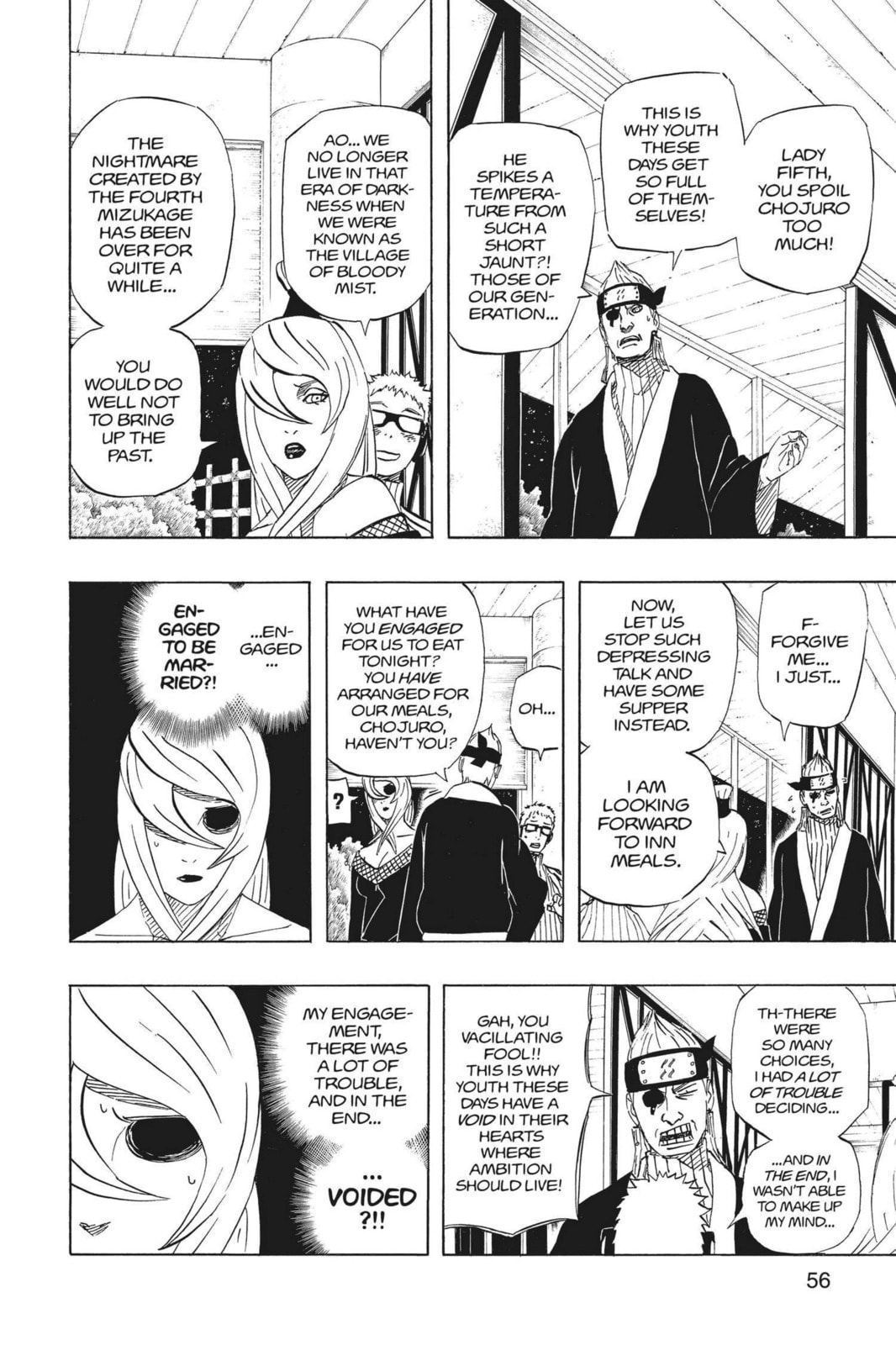 Naruto, chapter 456, image 14
