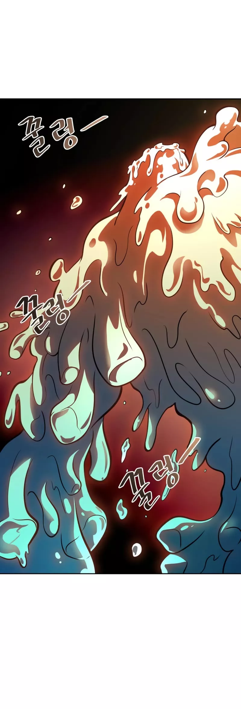 Tower of God, chapter 604, image 46
