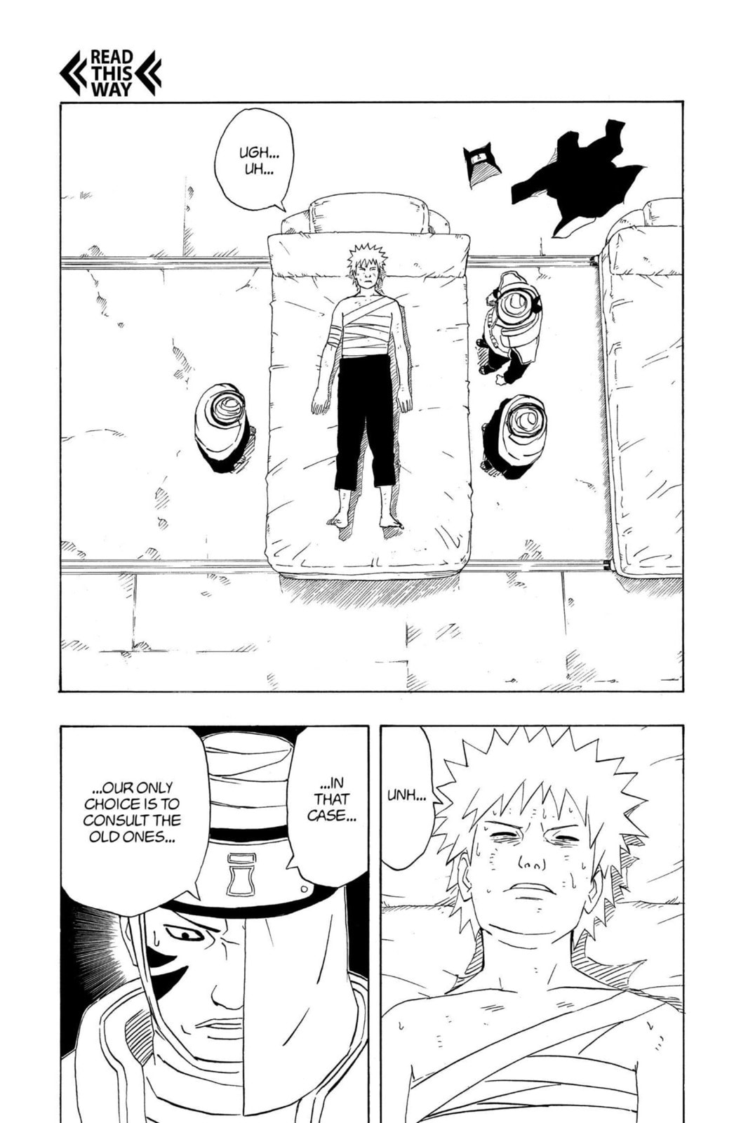 Naruto, chapter 251, image 17