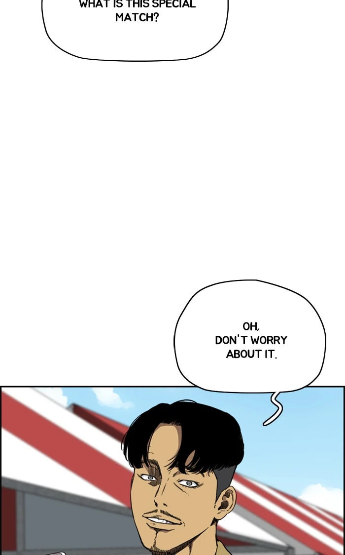 Wind Breaker, chapter 317, image 54