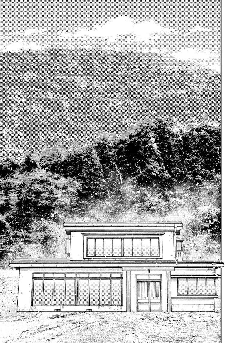 Dandadan, chapter 91, image 7