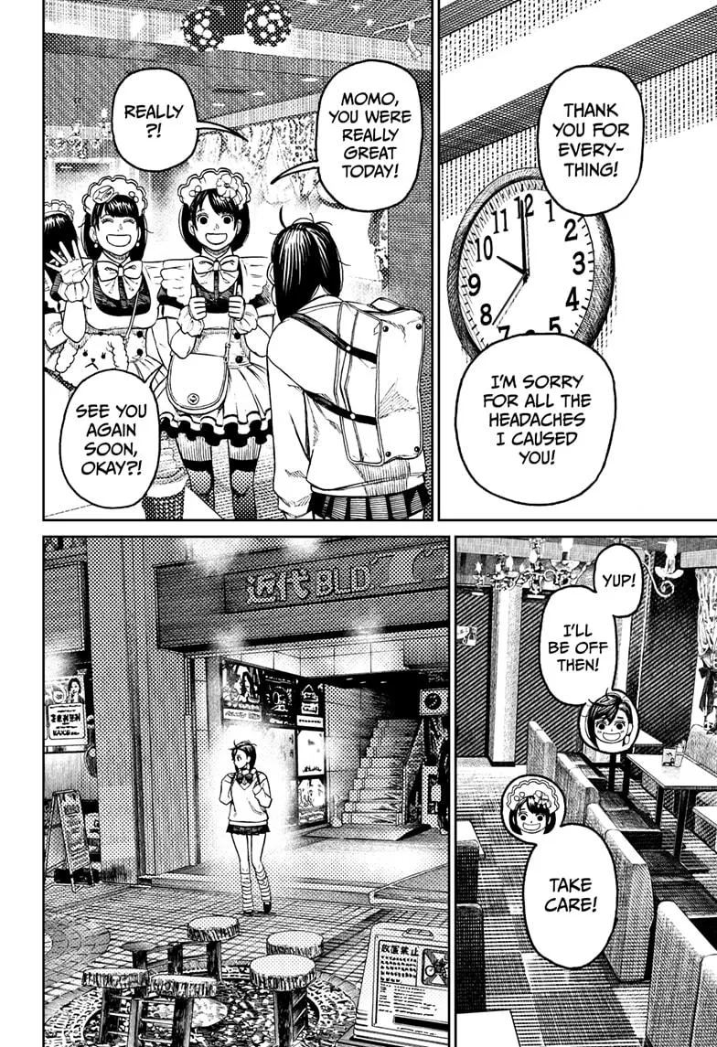 Dandadan, chapter 55, image 6