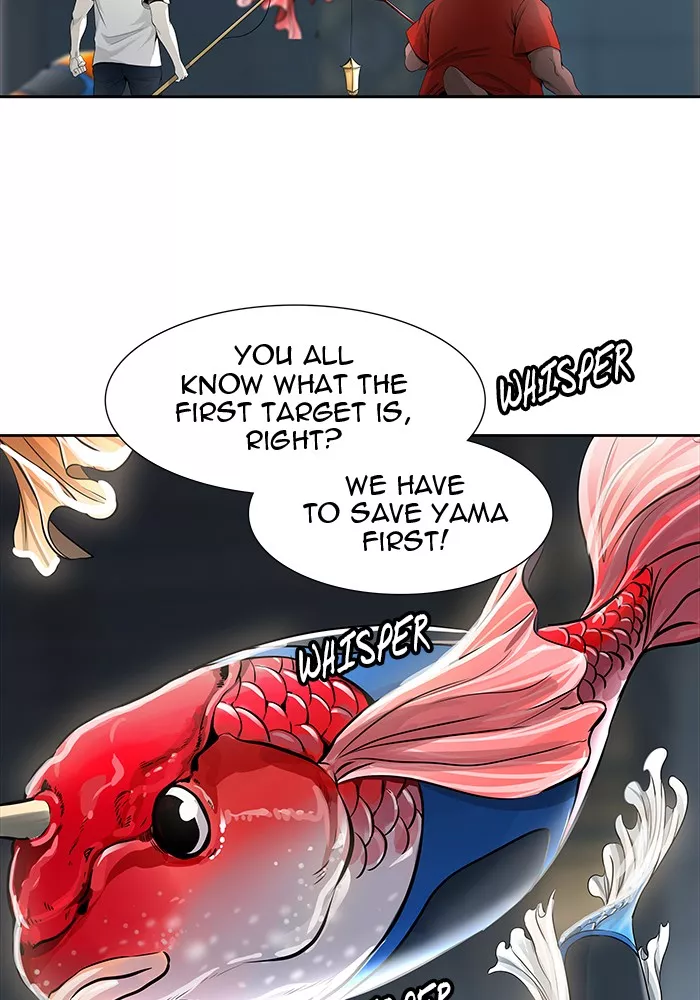 Tower of God, chapter 501, image 26