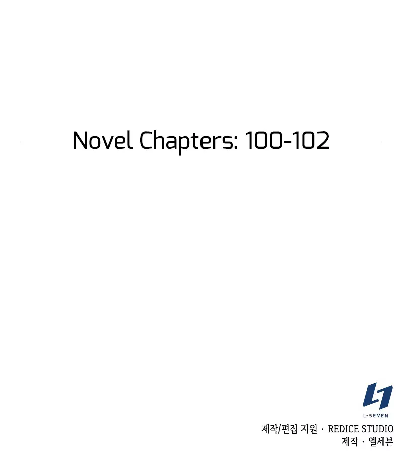 Nano Machine, chapter 68, image 44