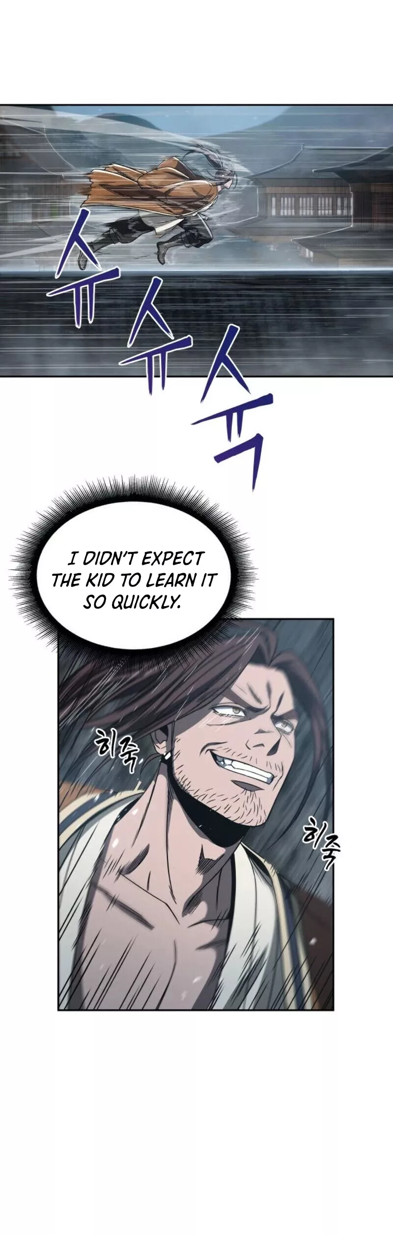 Nano Machine, chapter 15, image 3