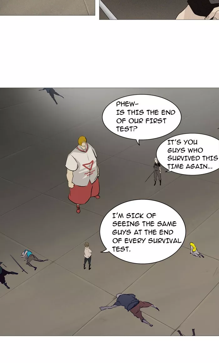 Tower of God, chapter 237, image 16