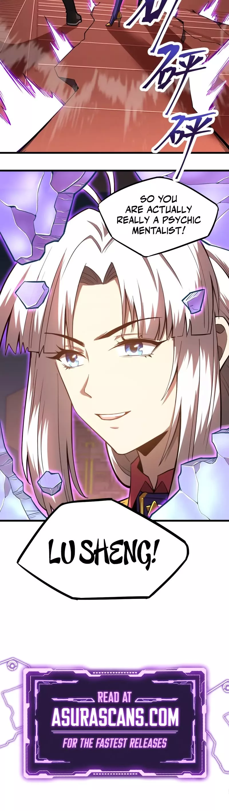Logging 10,000 Years into the Future, chapter 24, image 28