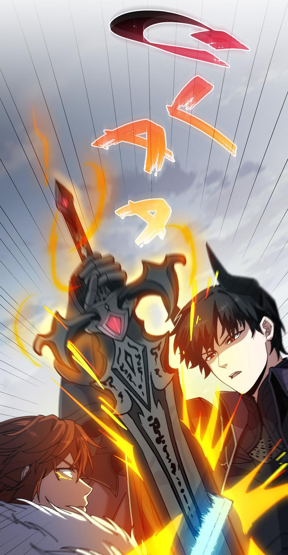 The Beginning After the End, chapter 249, image 44
