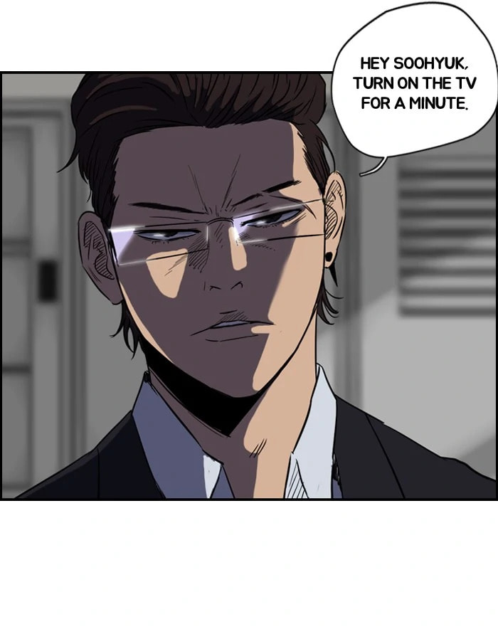 Wind Breaker, chapter 83, page 45