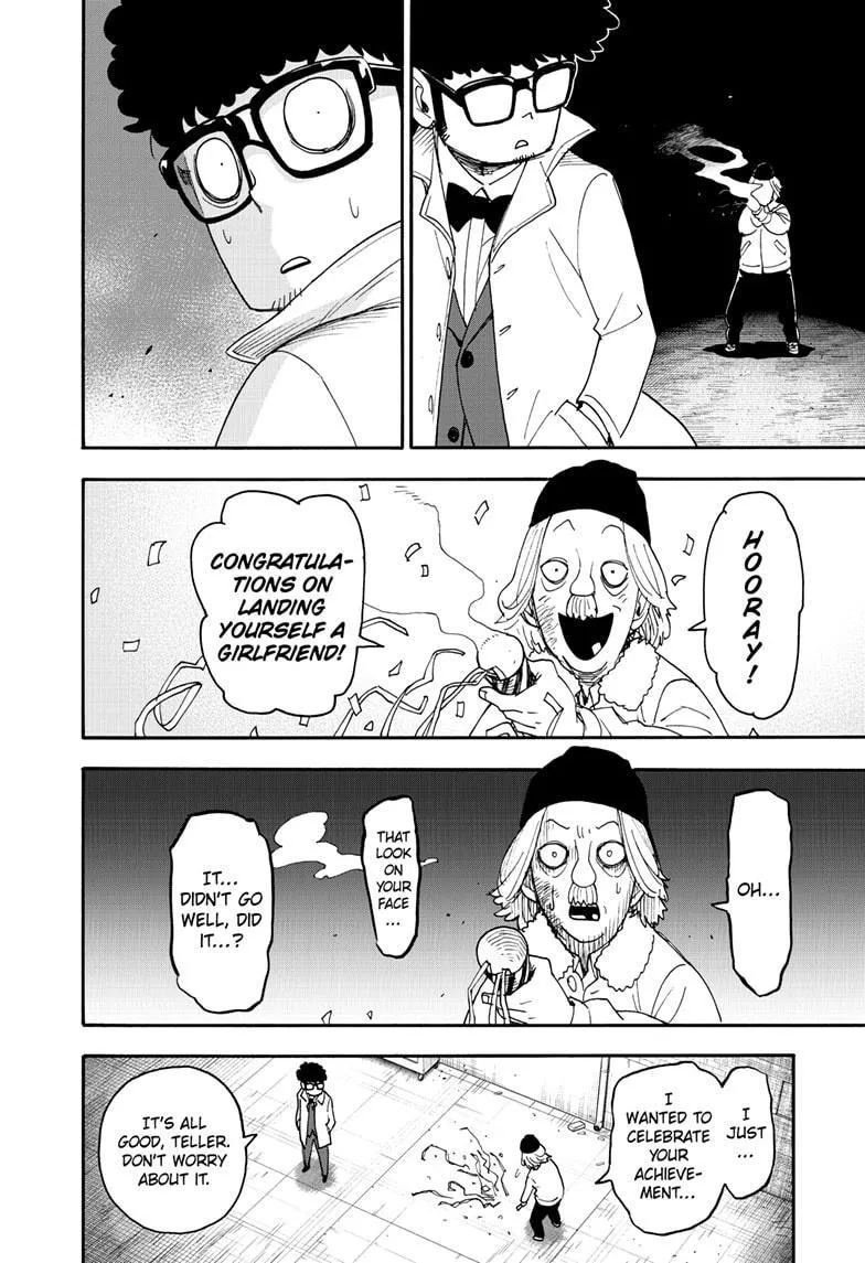 SPY x FAMILY, chapter 105, image 23
