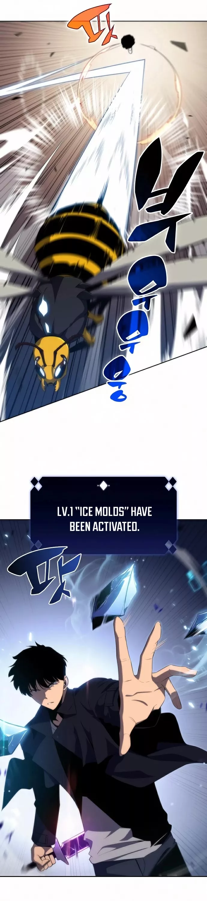Solo Max-Level Newbie, chapter 30, image 11