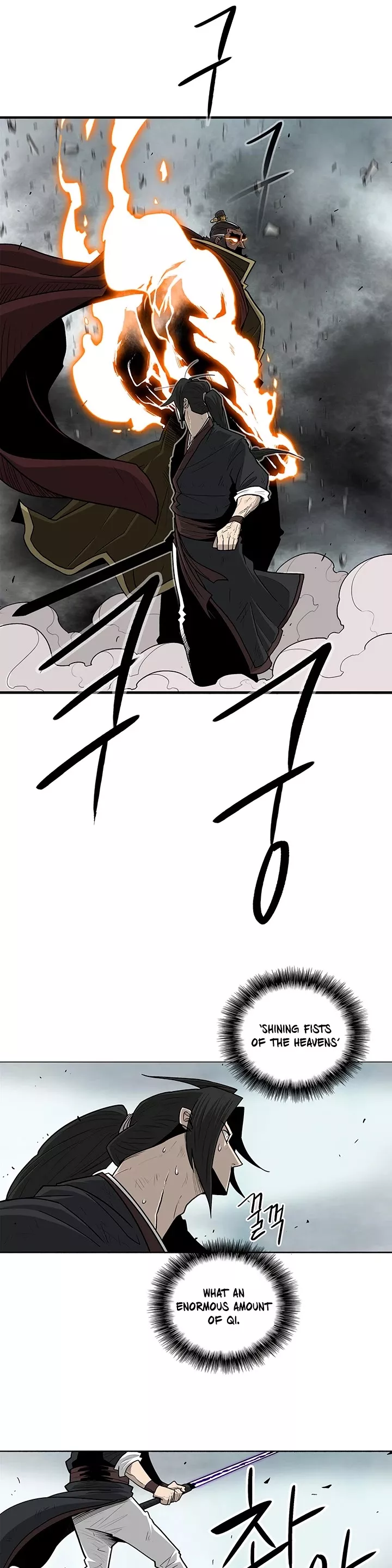 Legend of the Northern Blade, chapter 67, image 4