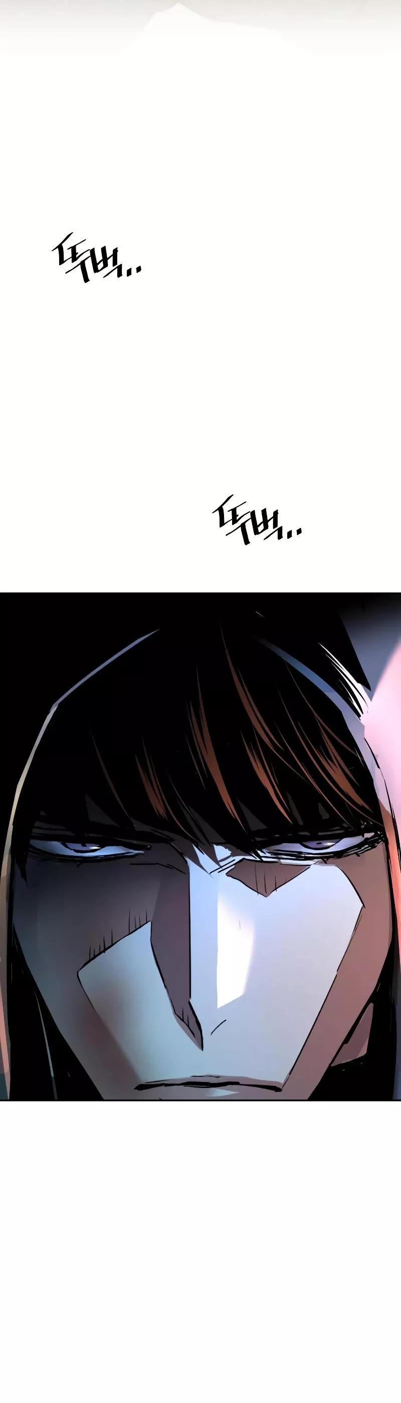 Teenage Mercenary, chapter 125, image 20