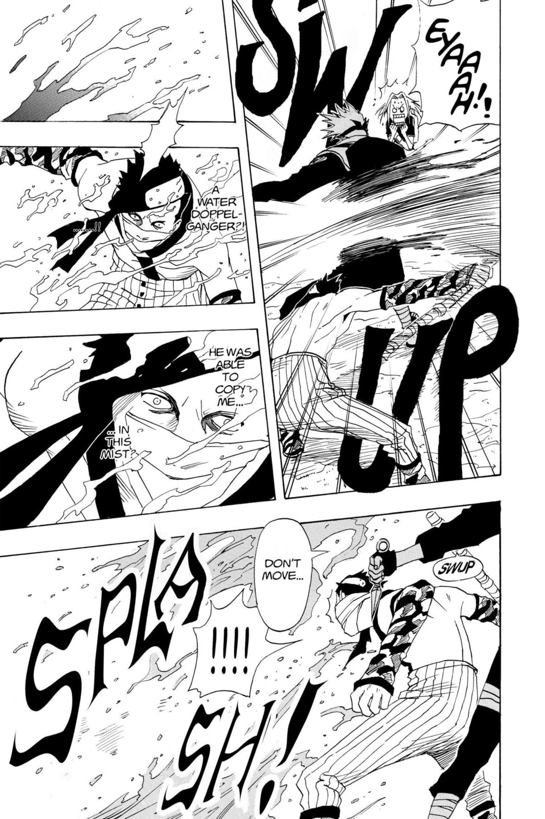 Naruto, chapter 12, image 17
