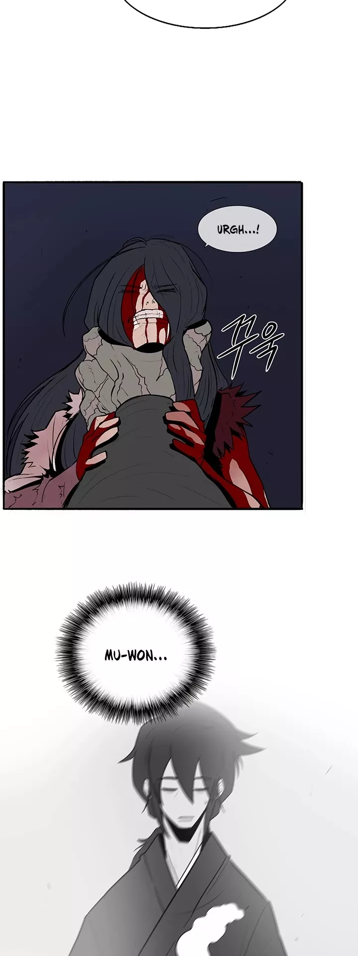 Legend of the Northern Blade, chapter 11, image 34