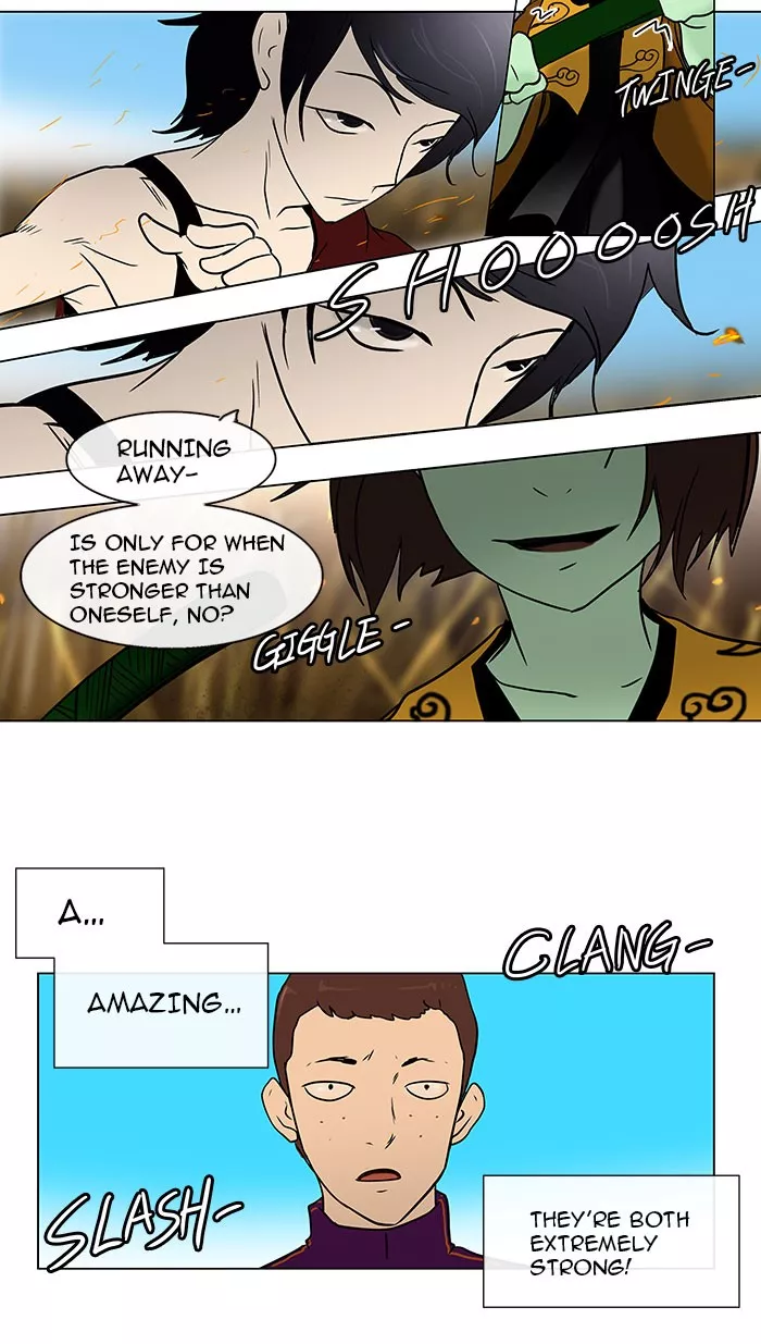 Tower of God, chapter 7, image 12