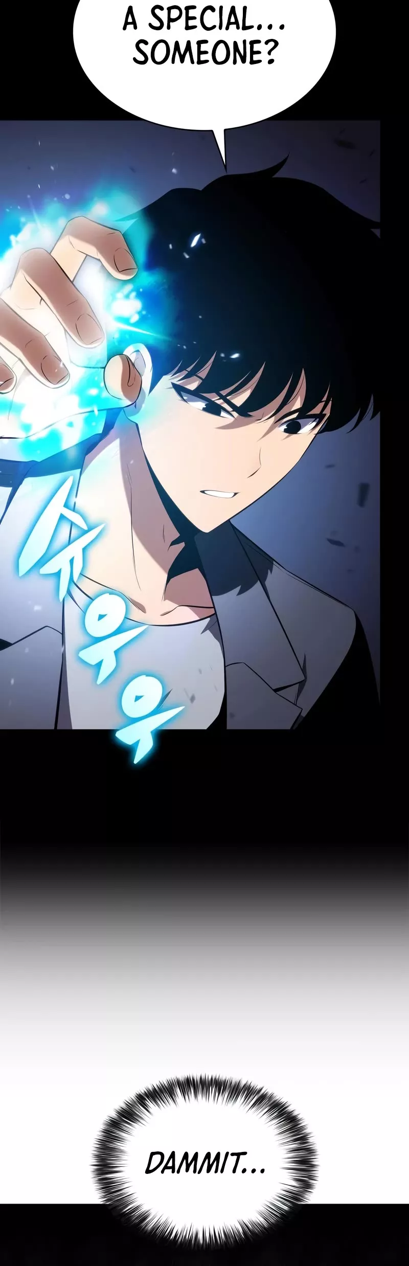 Solo Max-Level Newbie, chapter 115, image 6