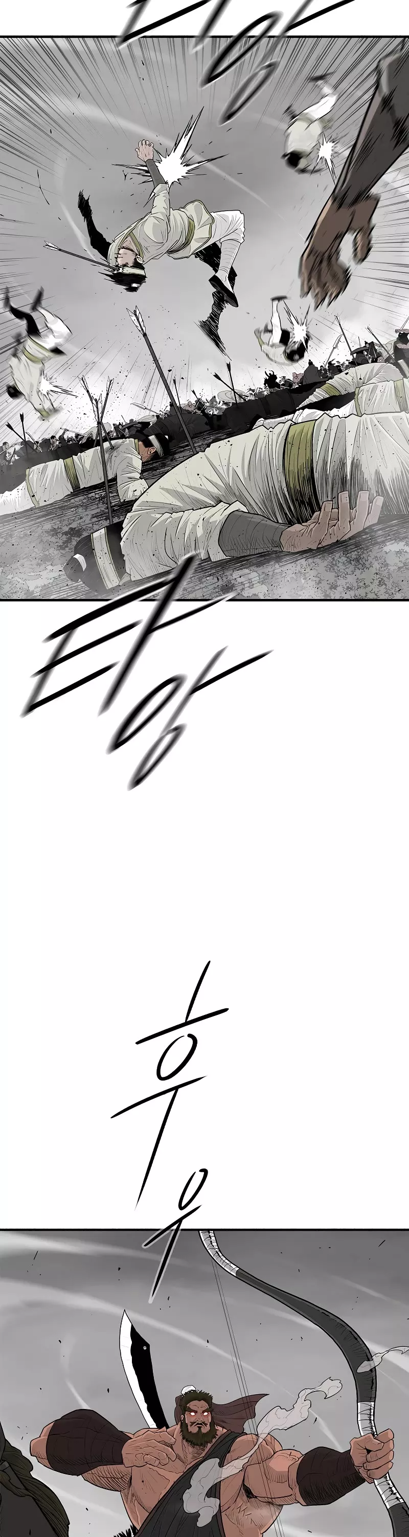 Legend of the Northern Blade, chapter 194, image 8