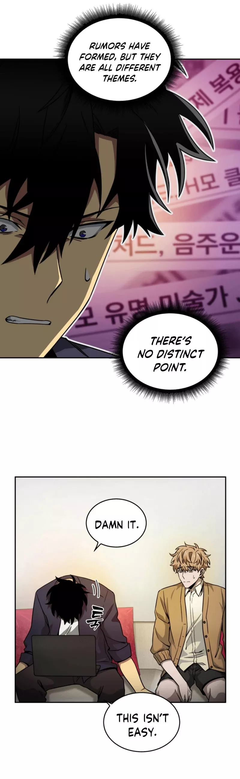 Tomb Raider King, chapter 99, image 33