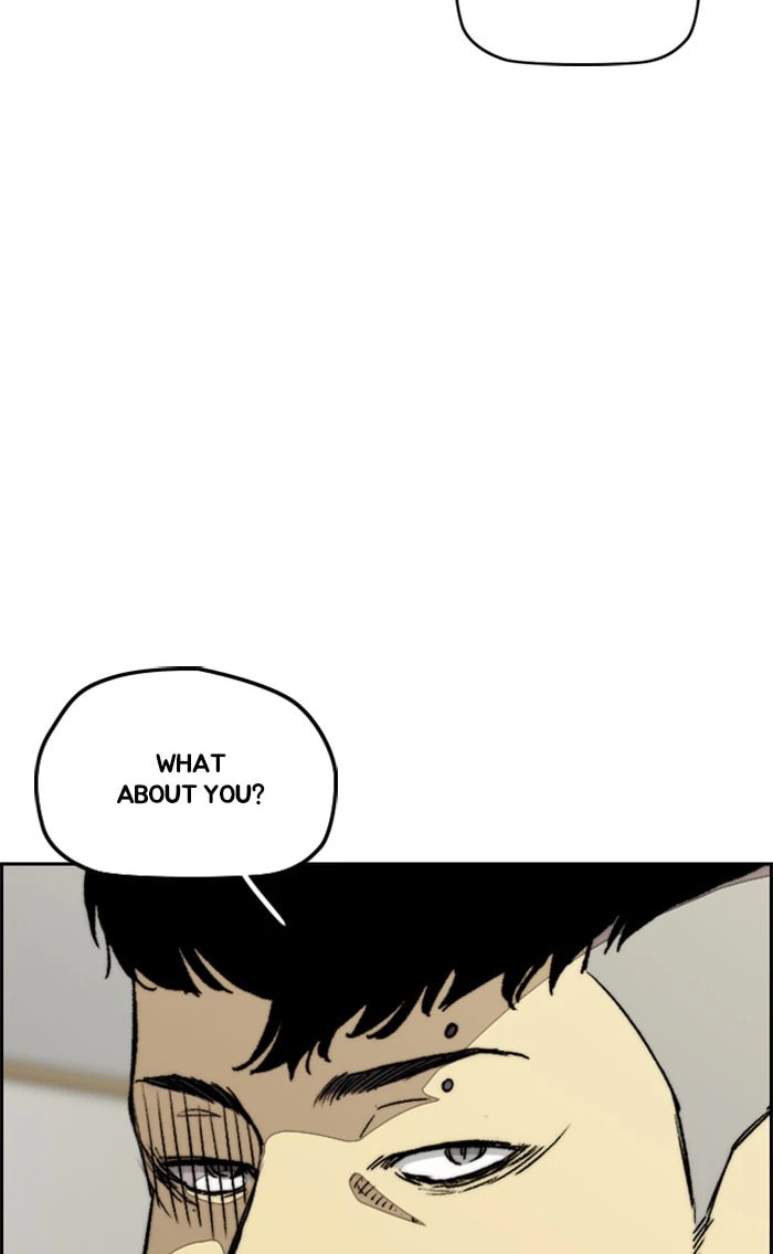 Wind Breaker, chapter 345, image 81