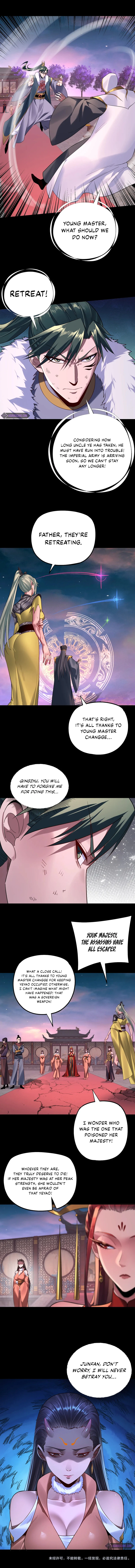 I Am the Fated Villain, chapter 191, image 10