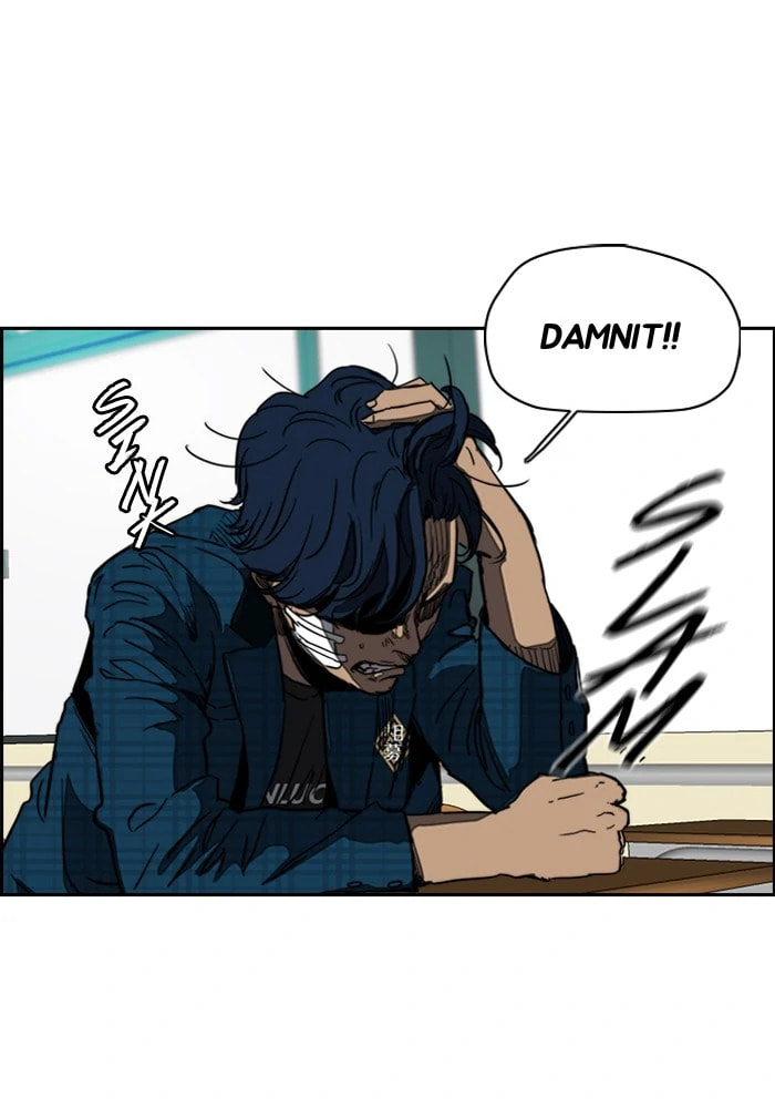 Wind Breaker, chapter 191, image 31