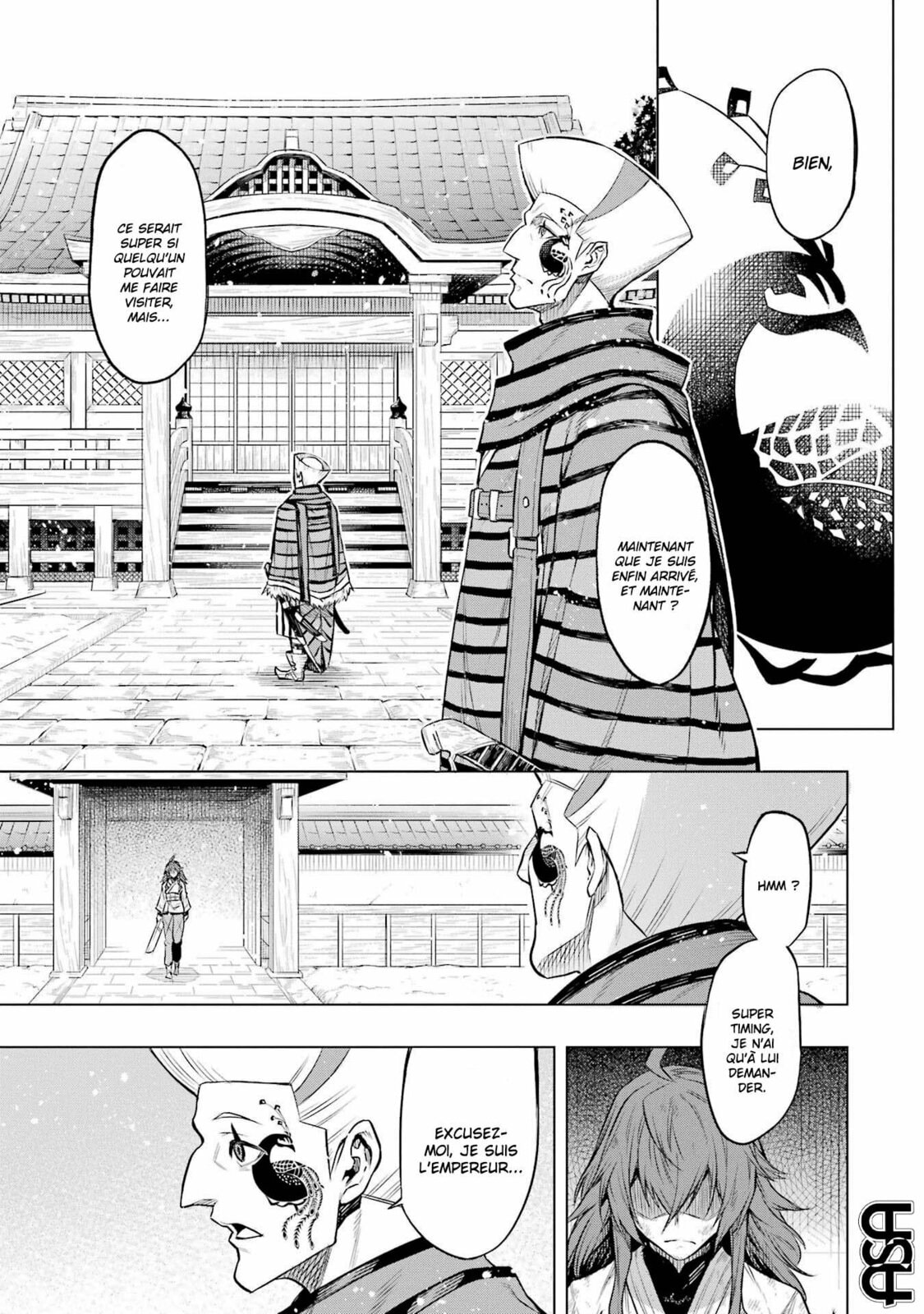 Mushoku Tensei: Eris wa Honki de Kiba o Togu, chapter 6, image 11