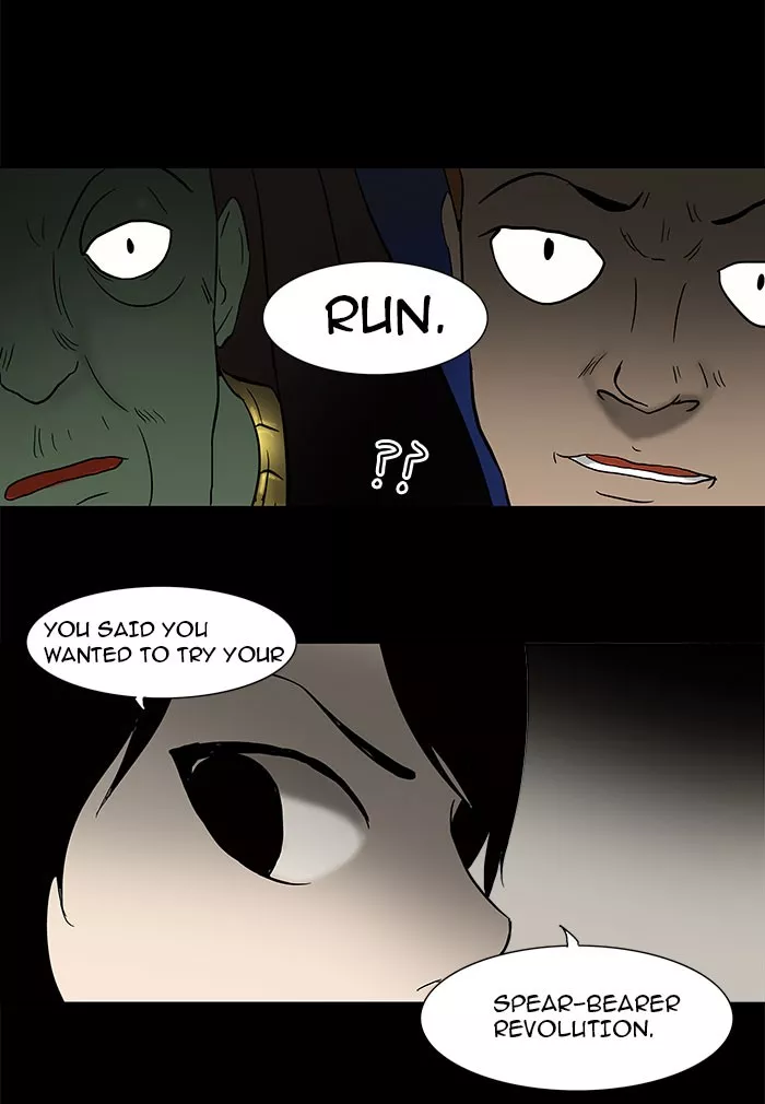 Tower of God, chapter 43, image 48