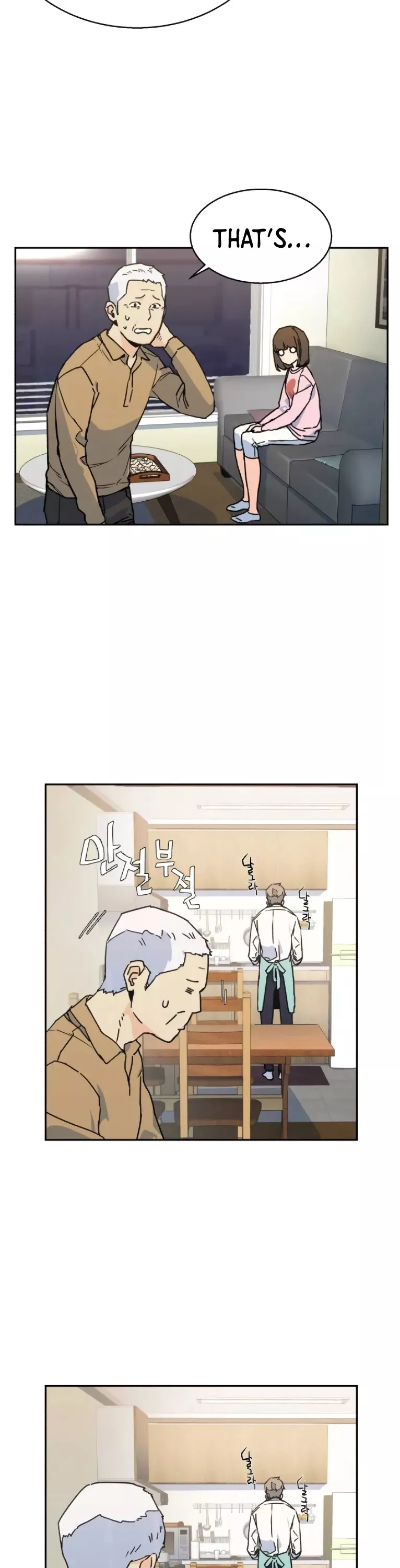 Teenage Mercenary, chapter 2, image 37