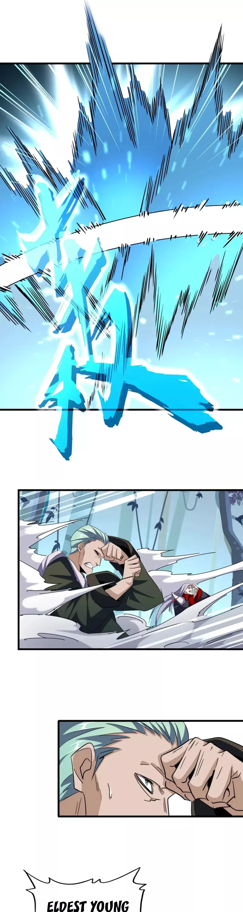 Magic Emperor, chapter 317, image 18
