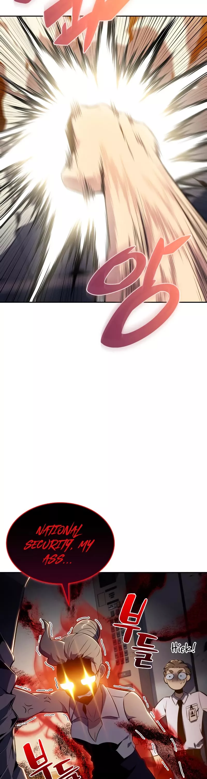 Solo Max-Level Newbie, chapter 112, image 33