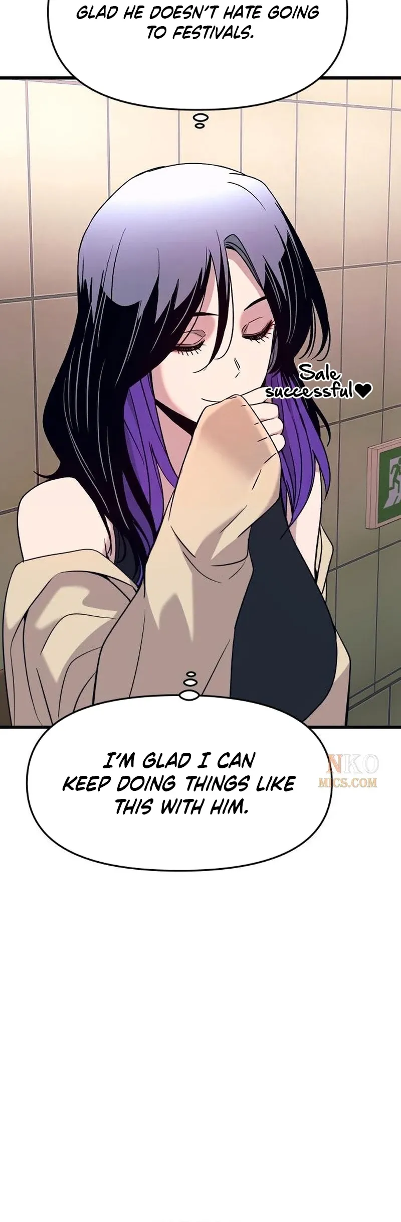 My Bias Gets on the Last Train, chapter 79, image 48