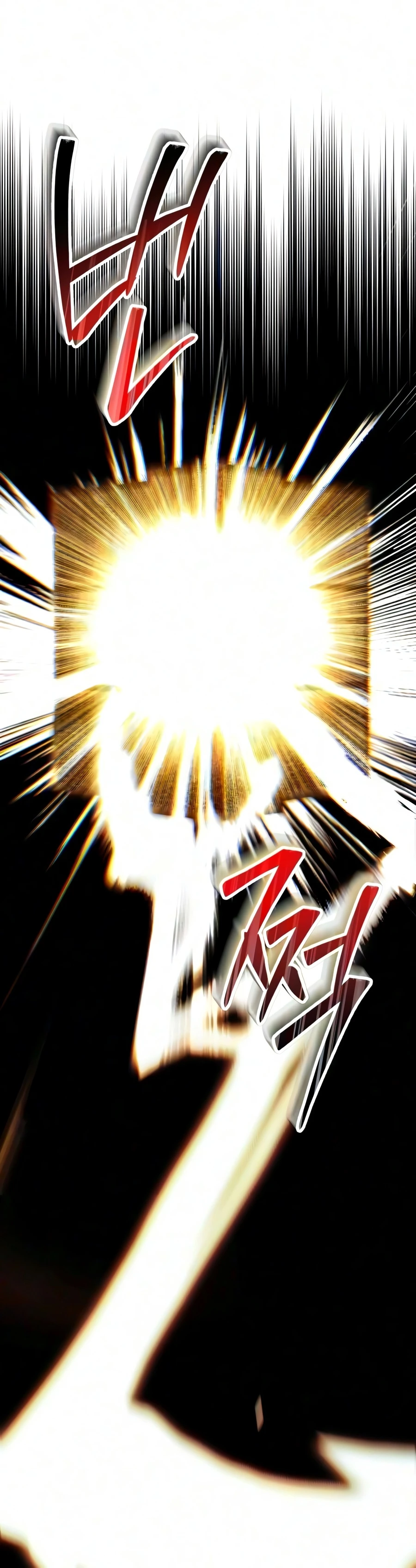 Immortal’s Way of Life, chapter 21, image 21