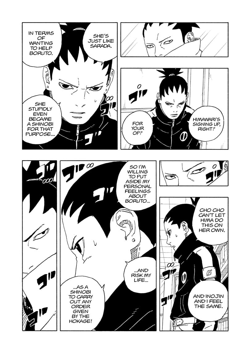 Boruto: Two Blue Vortex, chapter 28, page 15