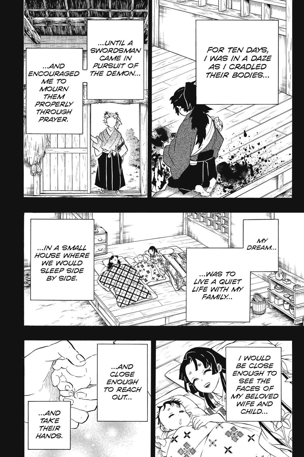 Demon Slayer: Kimetsu no Yaiba, chapter 186, image 16