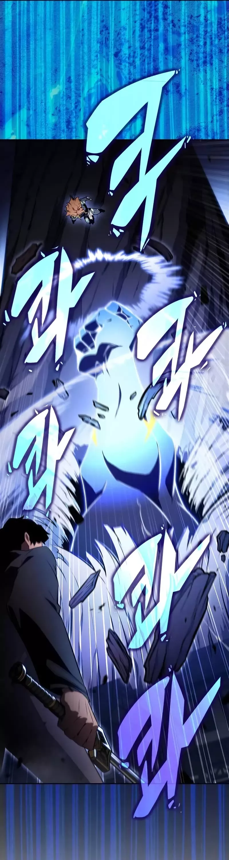Solo Max-Level Newbie, chapter 141, image 66
