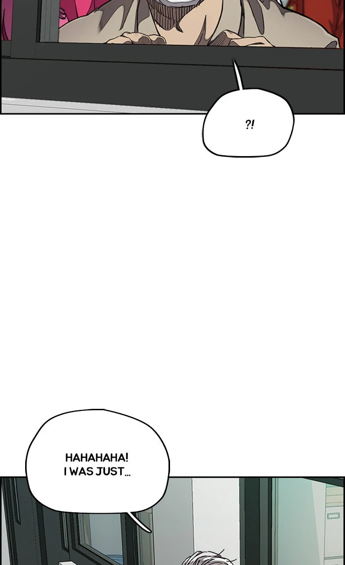 Wind Breaker, chapter 310, image 60