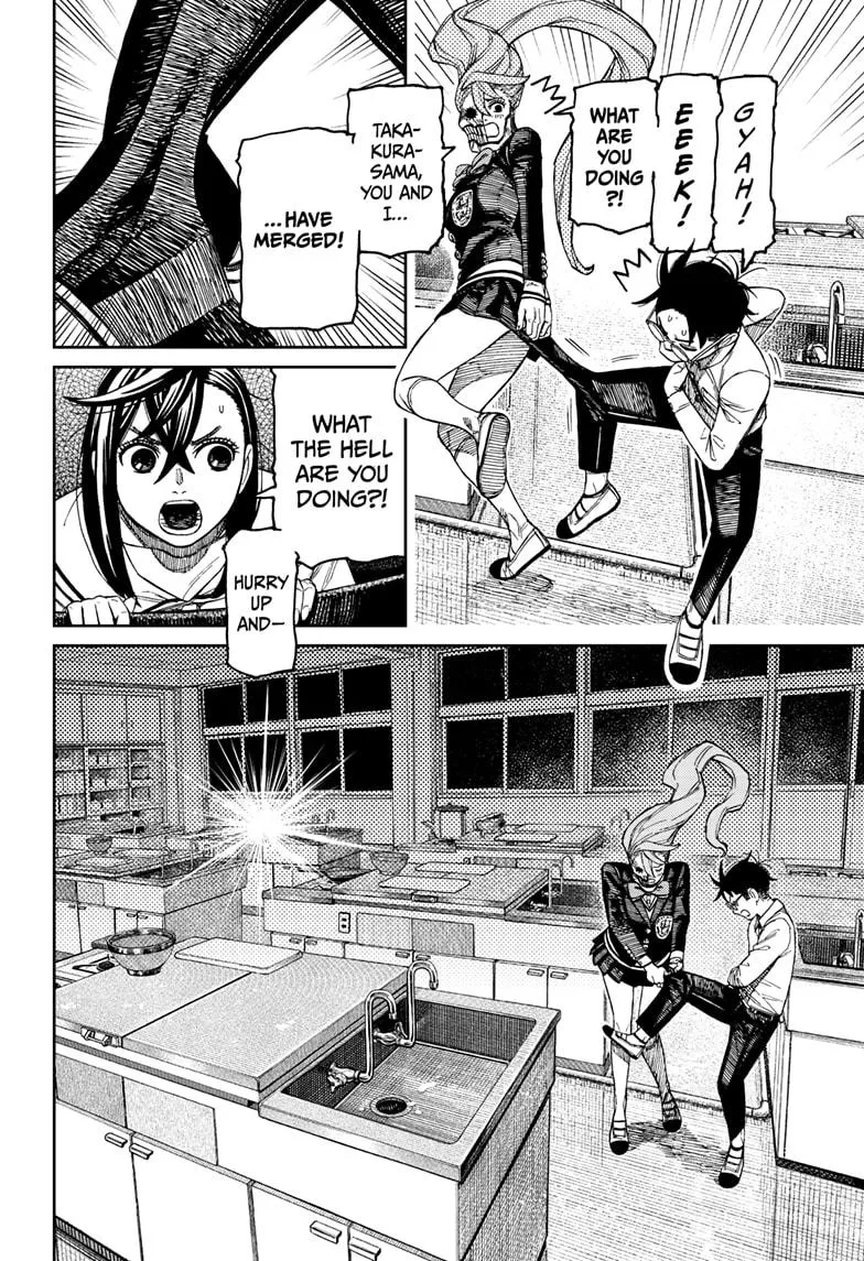 Dandadan, chapter 171, image 6