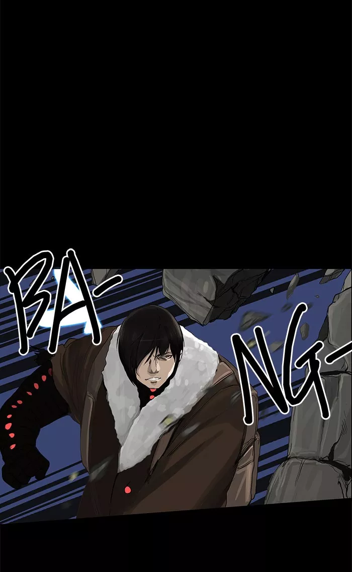 Tower of God, chapter 124, image 44