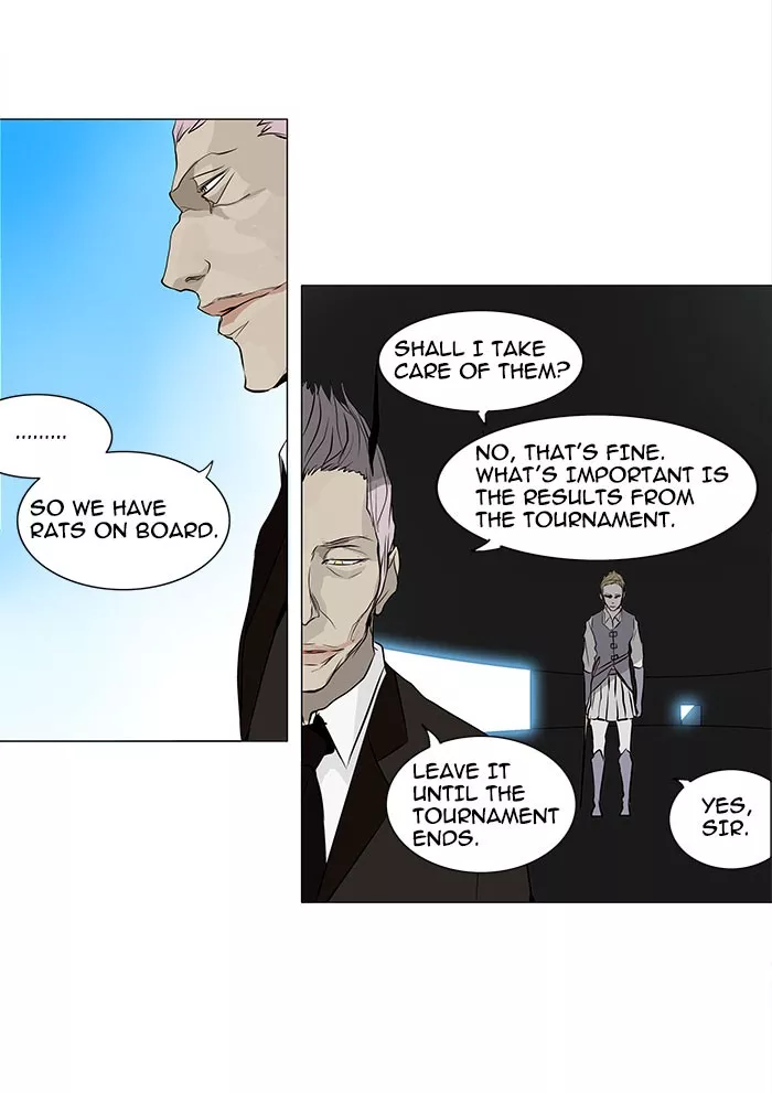 Tower of God, chapter 167, image 6