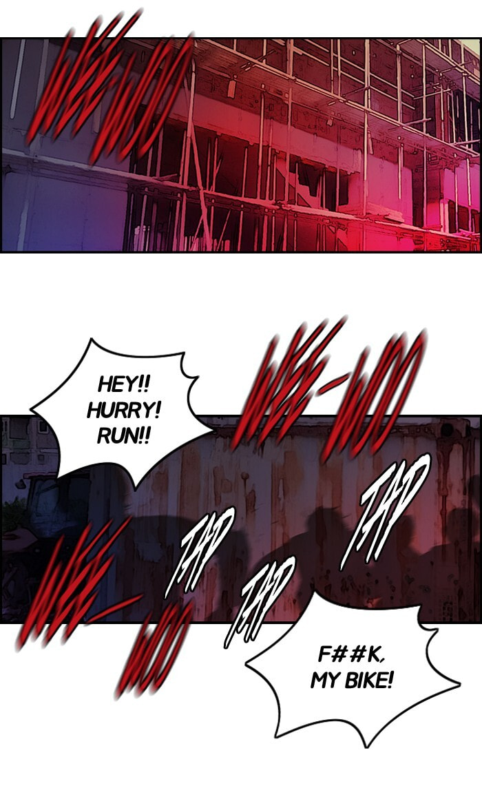 Wind Breaker, chapter 118, image 5