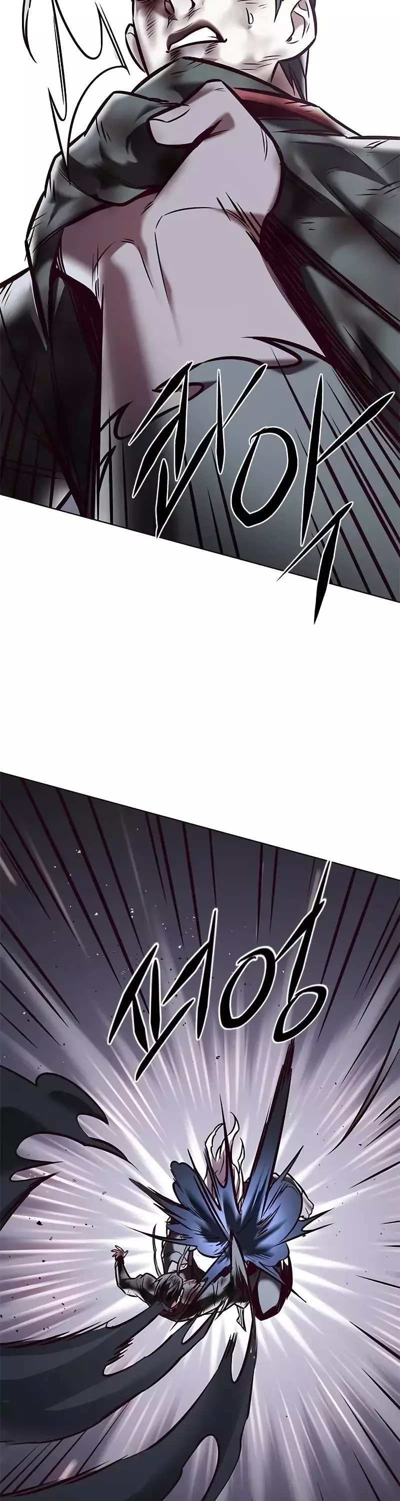 Eleceed, chapter 293, image 42