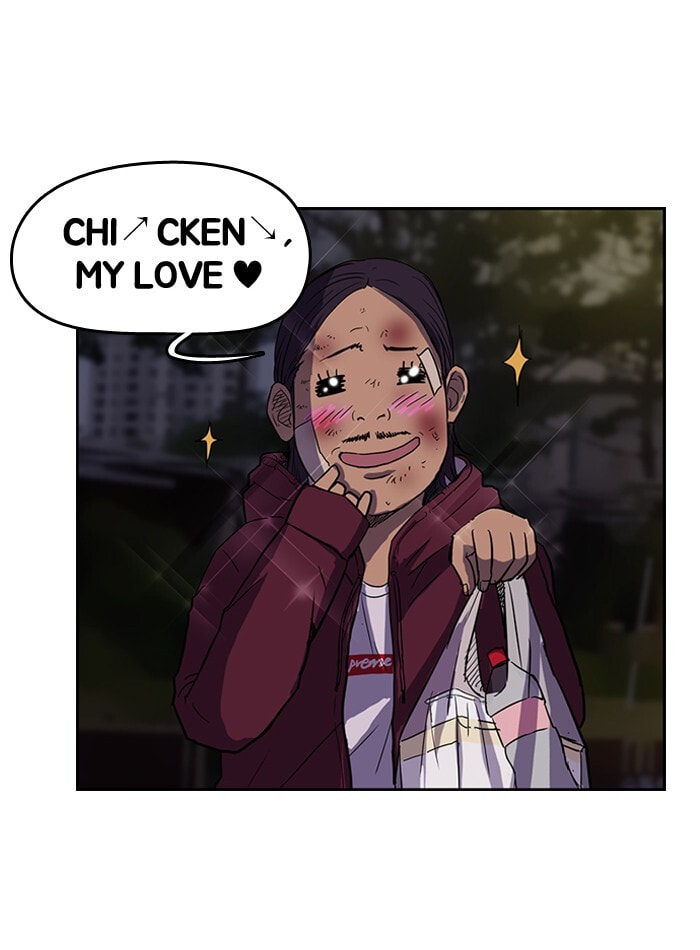 Wind Breaker, chapter 48, page 17